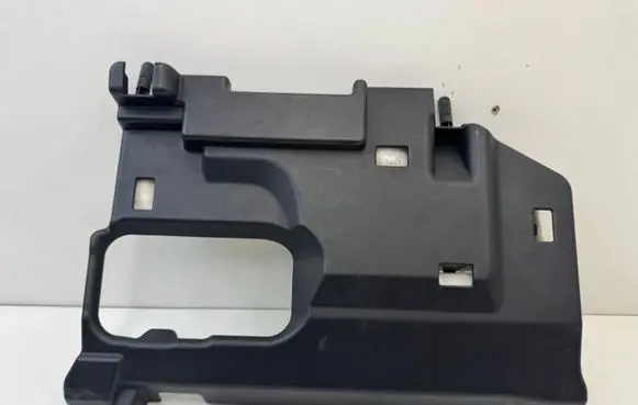 Honda CR-V Other interior part 77345SWA00