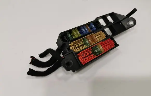 Audi Q7 4L Fuse box set 4L0971845A