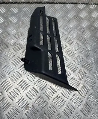 Opel Corsa F Loading door trim (molding) 98382194ZD 39196885
