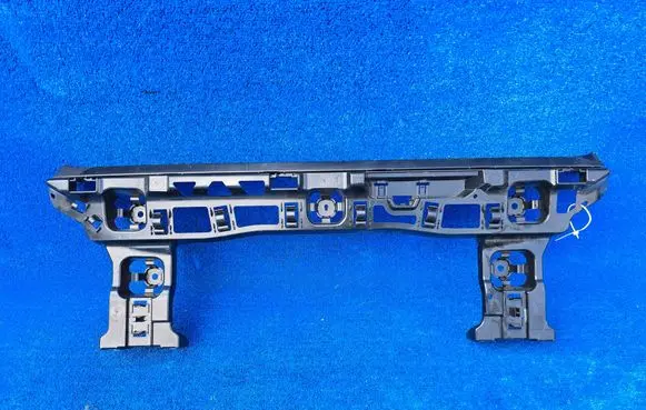 BMW X1 U11 Rear bumper mounting bracket 9883537