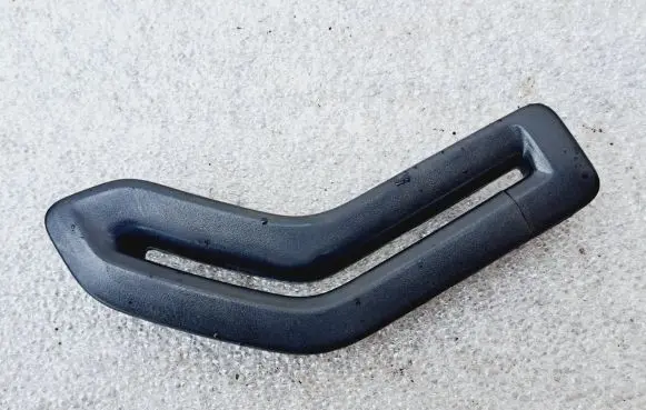Volvo V50 Seat belt trim 8665746