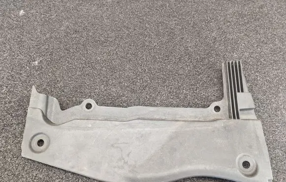 Land Rover Discovery 5 Other engine bay part HPLA02222A