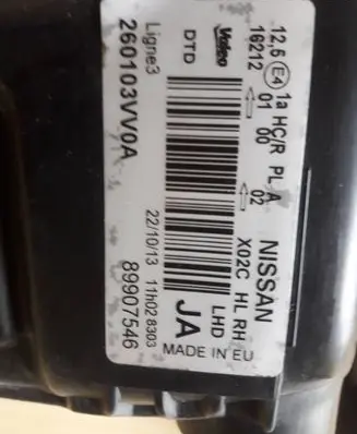Nissan Note (E12) Headlight/headlamp 260103VV0A 89907546