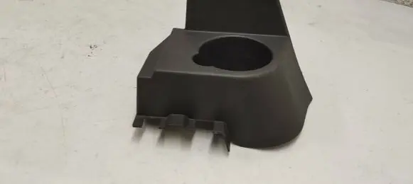 Land Rover Discovery Sport Cup holder Fk72674a37ac