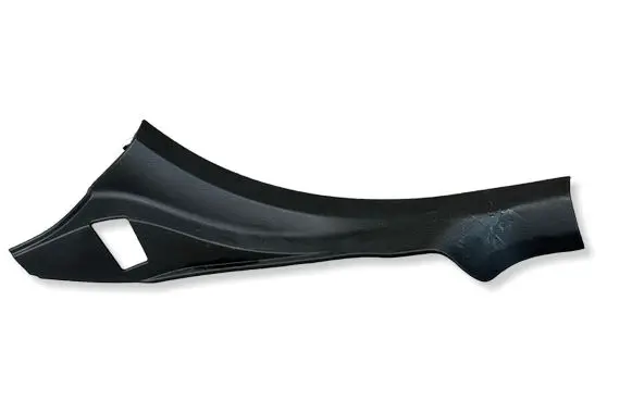 Dodge Charger Rear sill trim cover 1KL39TRMAA