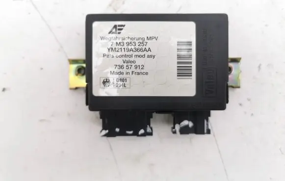 Volkswagen Sharan Immobilizer control unit/module 7M3953257