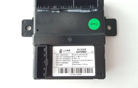 MG ZS Gateway control module 10837278 10724295 10722594