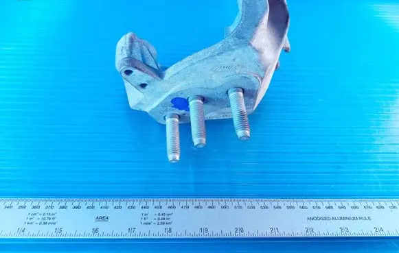 Ford Fiesta Engine mounting bracket H1BG7M125