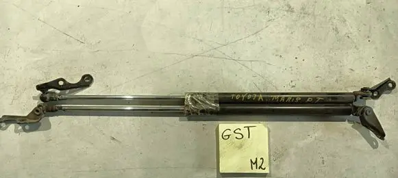 Toyota Yaris Tailgate strut 6895009110