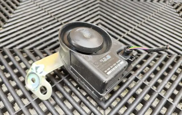 Audi A6 C7 Alarm system siren 1K0951605C