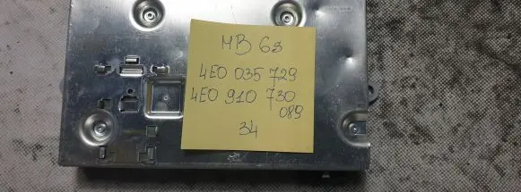 Audi A6 S6 C6 4F MMI control unit 4E0035729