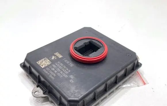 Mini Clubman F54 Voltage converter/converter module 7406516