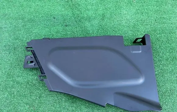 Audi A3 S3 8V Bottom trim 8V7868800B
