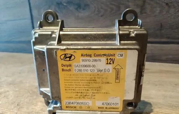 Hyundai Santa Fe Airbag control unit/module