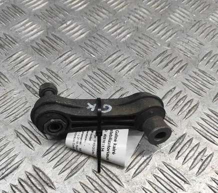 Mercedes-Benz A W177 Rear anti-roll bar/stabilizer link A2473205300