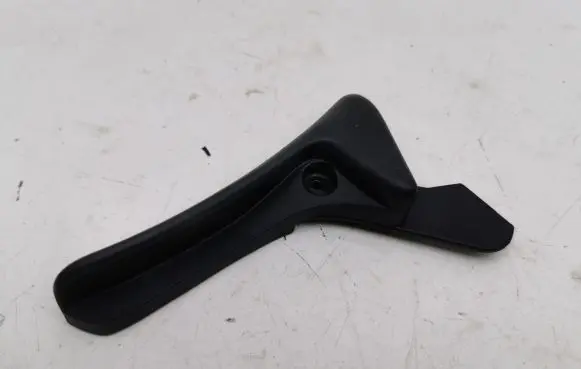 Mitsubishi Outlander Seat adjustment handle 