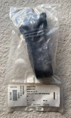 Audi A4 S4 B8 8K Front door check strap stopper 8K0837249D T238758 13233015