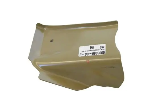 Audi A4 S4 B9 Other body part 6008069S0B