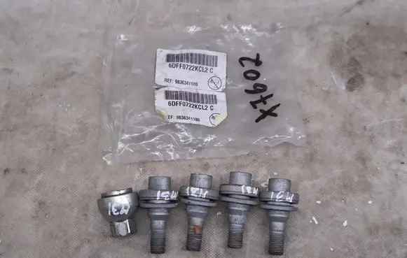 Opel Mokka B Anti-theft wheel nuts and lock 9836341180