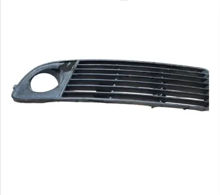 Audi A6 S6 C5 4B Front bumper lower grill 4B0807681G