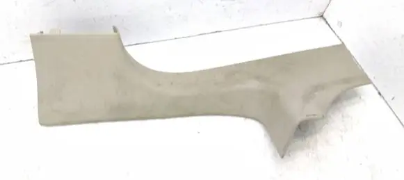 Renault Latitude (L70) Rear sill trim cover 76953XXXXR