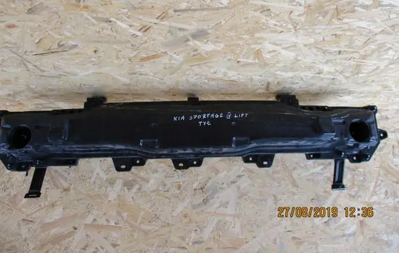 KIA Sportage Rear bumper cross member