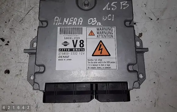 Nissan Almera N16 Engine control unit/module