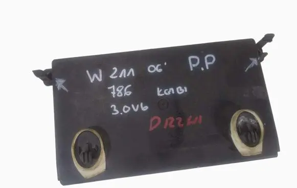 Mercedes-Benz E W211 Door control unit/module 2118701026