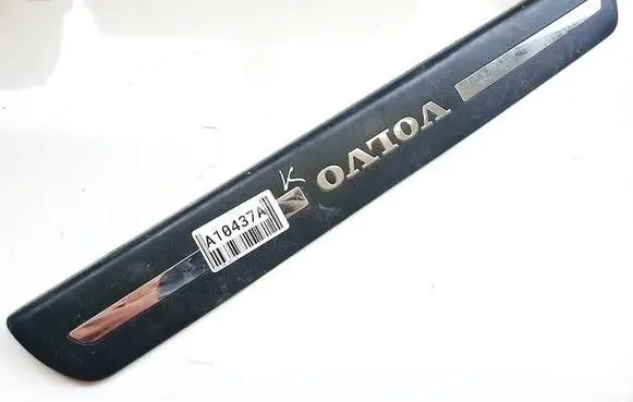 Volvo V50 Front sill trim cover 30744287 08622671