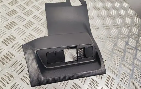 Toyota Auris 150 Fuse box cover 5554502010