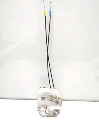 Mitsubishi ASX Rear door lock