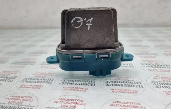 Audi Q7 4L Heater blower motor/fan resistor 7L0907521A