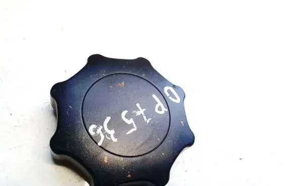 Audi A6 S6 C5 4B Other interior part 70730