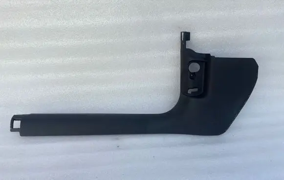 Audi A6 C7 Front sill trim cover 4G1867271