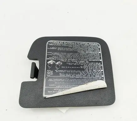 Toyota Land Cruiser (J200) Centre console side trim rear 6476660091 6476660110