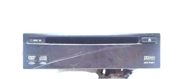 Honda Odyssey CD/DVD changer 