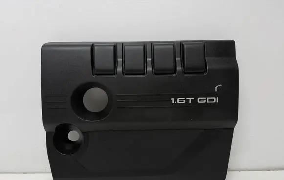 Chery Omoda 5/C5 Other under body part 151000032AA
