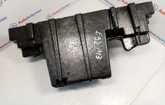 BMW M3 Glove box in trunk 8040078 51718040078