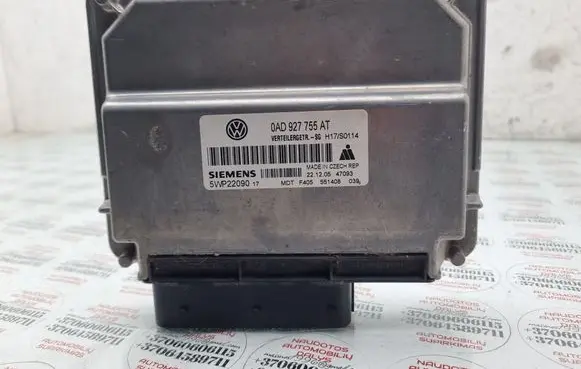 Volkswagen Touareg I Gearbox control unit/module 0AD927755AT