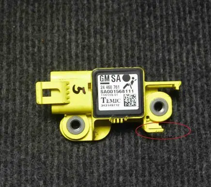 Opel Astra H Airbag deployment crash/impact sensor 343149712 24460761