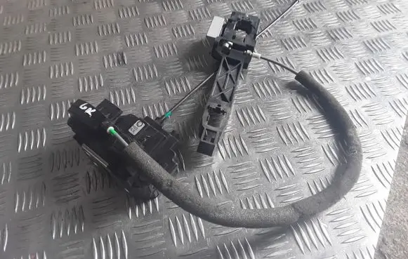 Nissan Qashqai Rear door lock 80611EB300 P32LRLS
