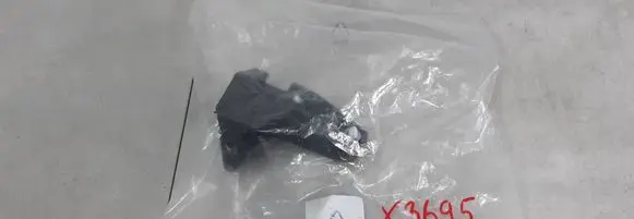 Peugeot 2008 II Other exterior part 9825782480