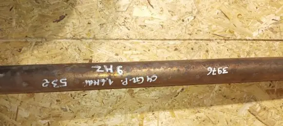 Muffler/silencer