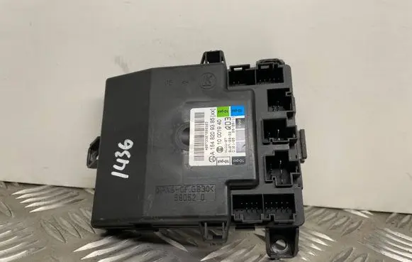 Door control unit/module