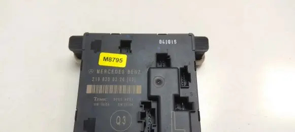 Door control unit/module