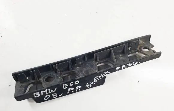 BMW 5 E60 E61 Front bumper mounting bracket 