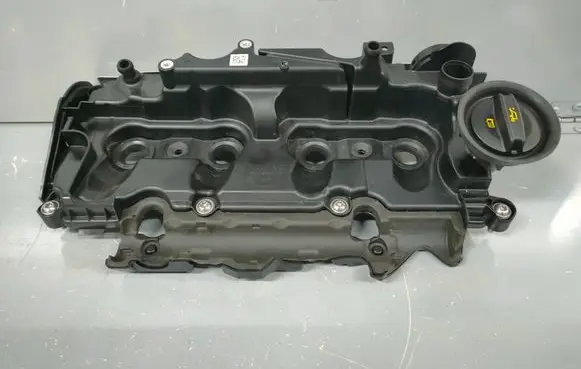 Skoda Octavia Mk4 Rocker cam cover 05L103469D