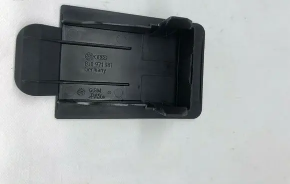 Audi Q5 SQ5 Other interior part 8J0971981