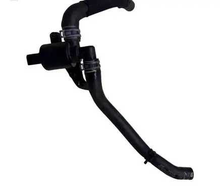 Volkswagen Tiguan Electric auxiliary coolant/water pump 4H0121671D