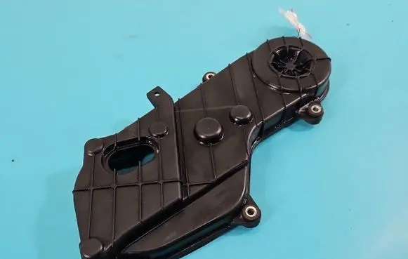 Center console